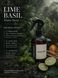 Ароматичний спрей для дому Bazhani "Lime Basil" (зелений цитрусово-трав'яний аромат), 275 мл 060626-06 фото 2