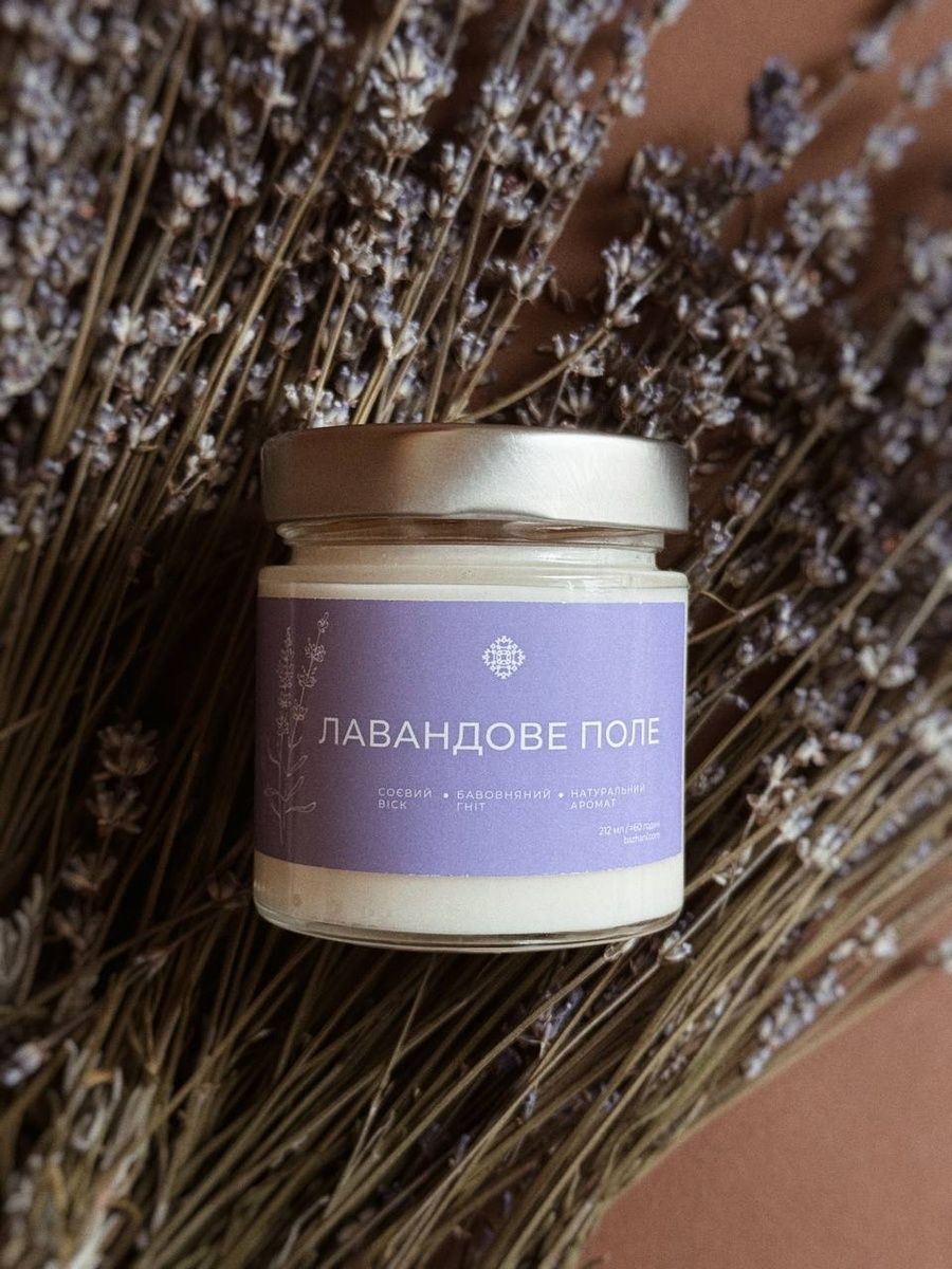 Соєва свічка Bazhani "Lavender Field / Craft" (квітково-трав'яний аромат, металева кришка), 212 мл 135 фото