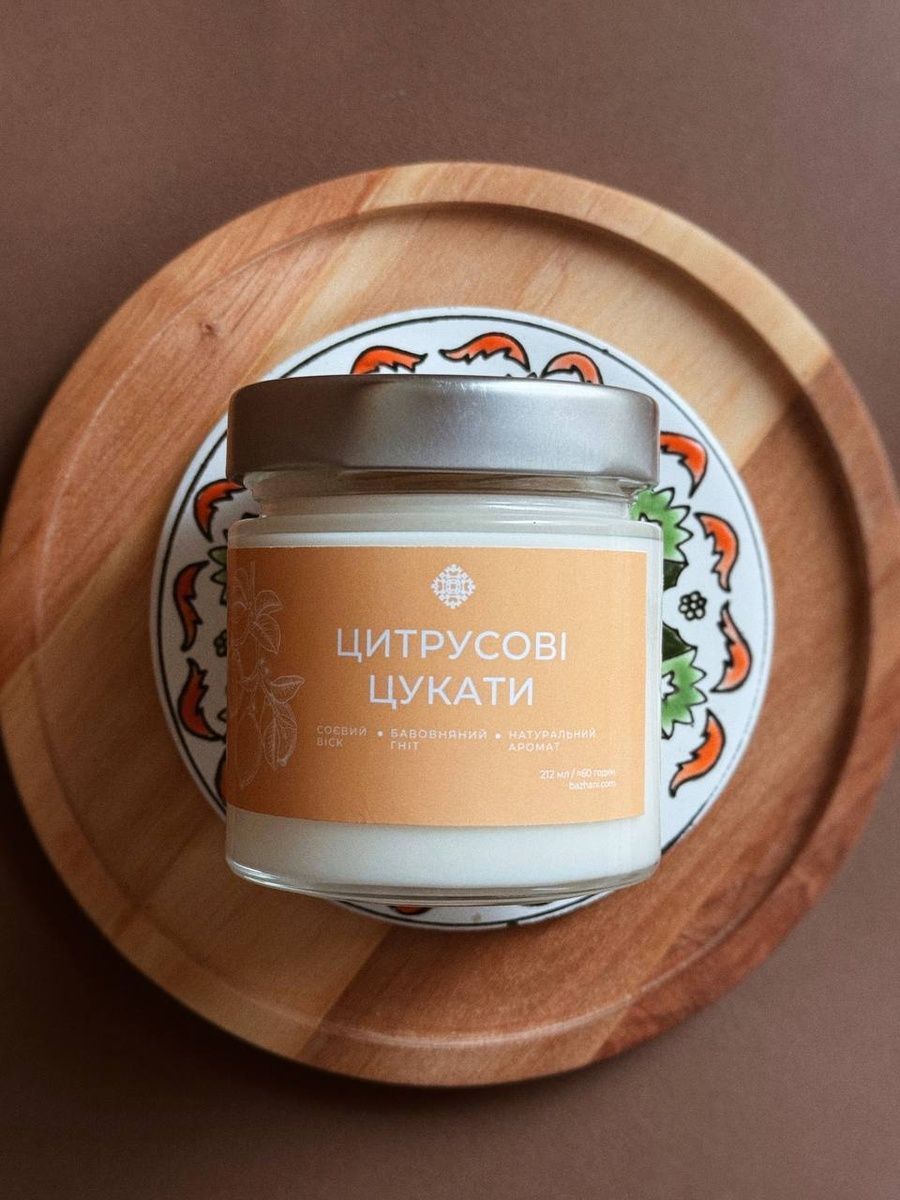Соєва свічка Bazhani "Candied Citrus / Craft" (пряний цитрусовий аромат, металева кришка), 212 мл 136 фото