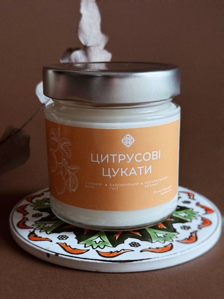 Соєва свічка Bazhani "Candied Citrus / Craft" (пряний цитрусовий аромат, металева кришка), 212 мл 136 фото