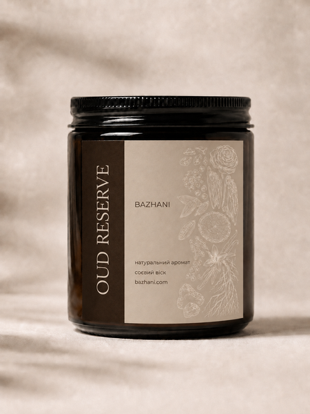 Соєва ароматична свічка з бавовняним гнотом Bazhani "Oud Reserve" (глибокий удово-деревний аромат), 200 мл 220826-07 фото