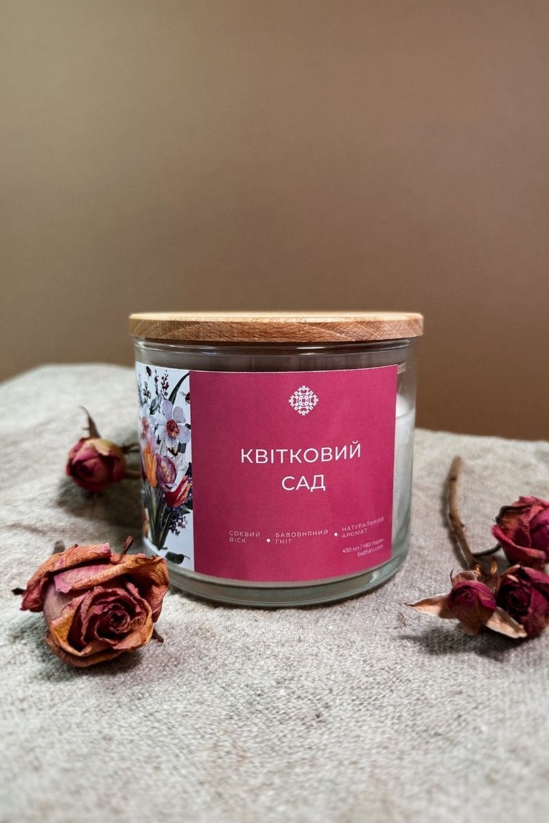 Велика соєва свічка з квітами Bazhani "Floral Garden" / Pure Clean (без аромату) 310124*01 фото
