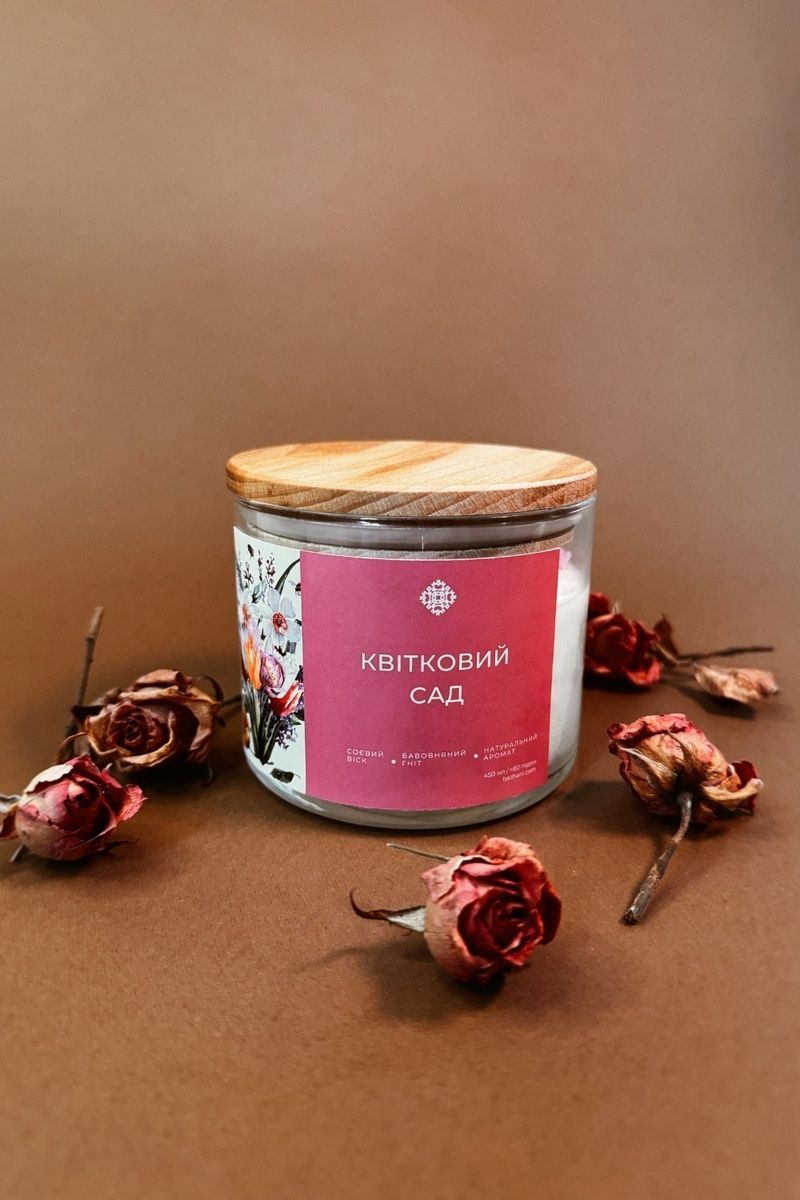 Велика соєва свічка з квітами Bazhani "Floral Garden" / Pure Clean (без аромату) 310124*01 фото