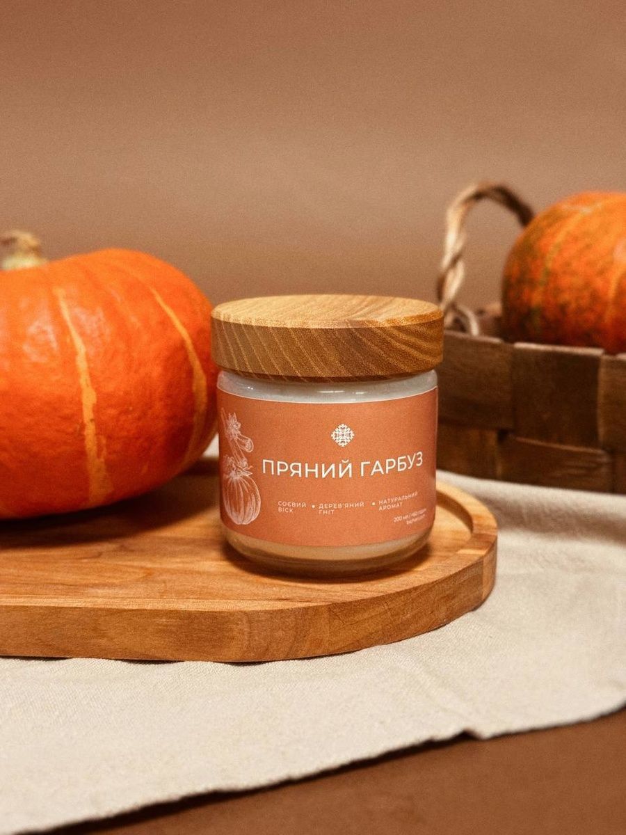 Соєва свічка Bazhani "Pumpkin Souffle / Clear" (пряний гурманський аромат), 200 мл 139 фото