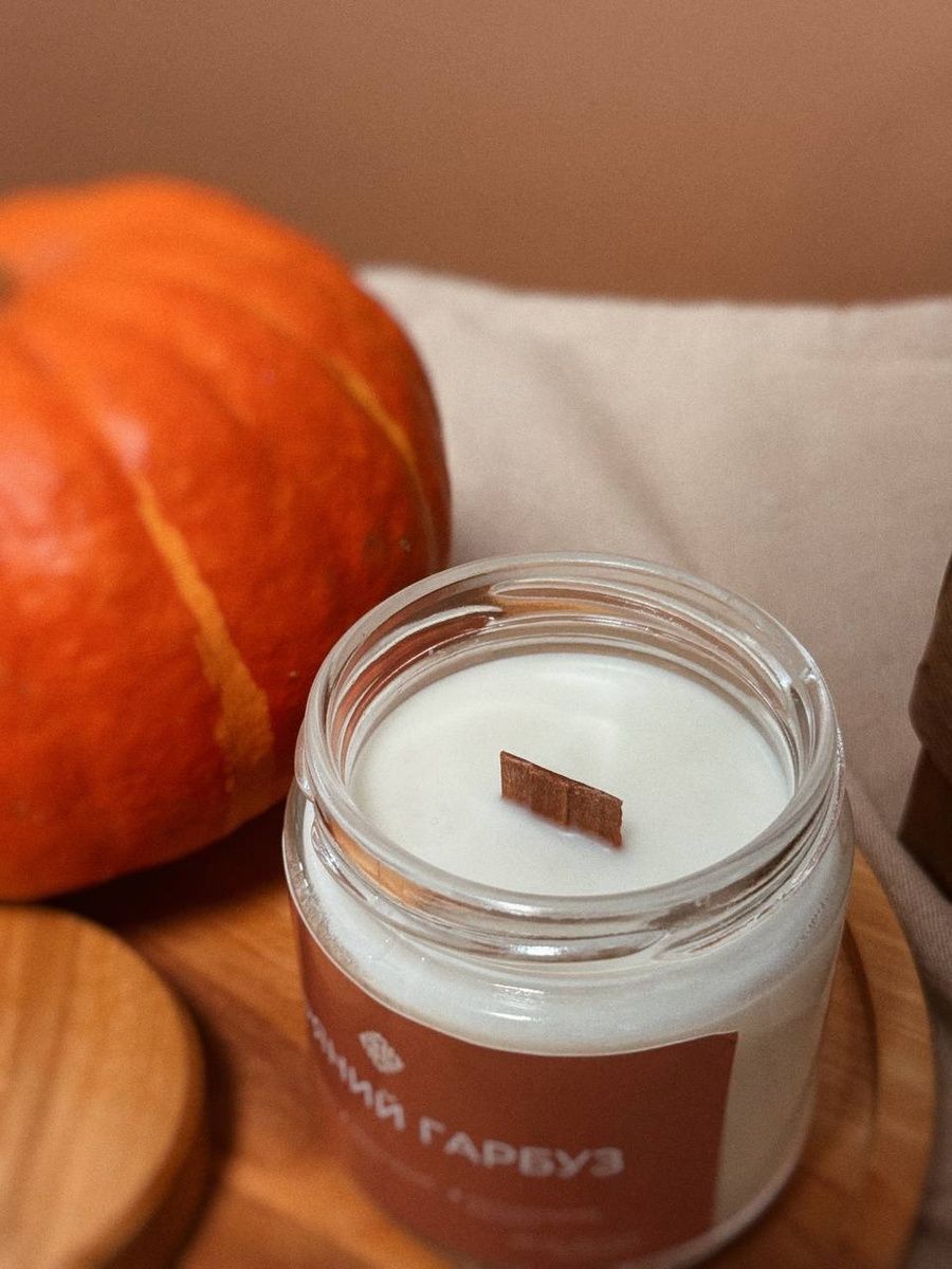 Соєва свічка Bazhani "Pumpkin Souffle / Clear" (пряний гурманський аромат), 200 мл 139 фото