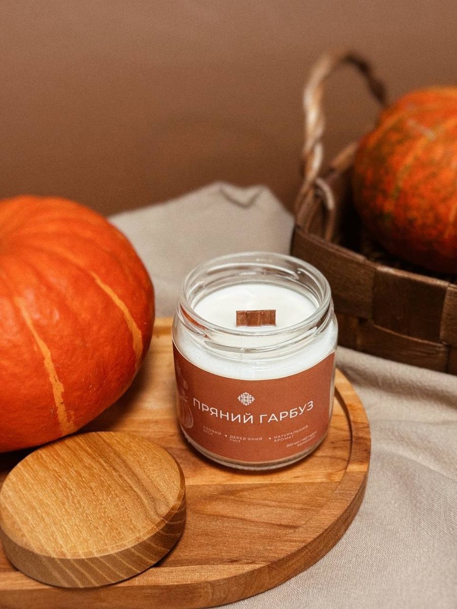 Соєва свічка Bazhani "Pumpkin Souffle / Clear" (пряний гурманський аромат), 200 мл 139 фото