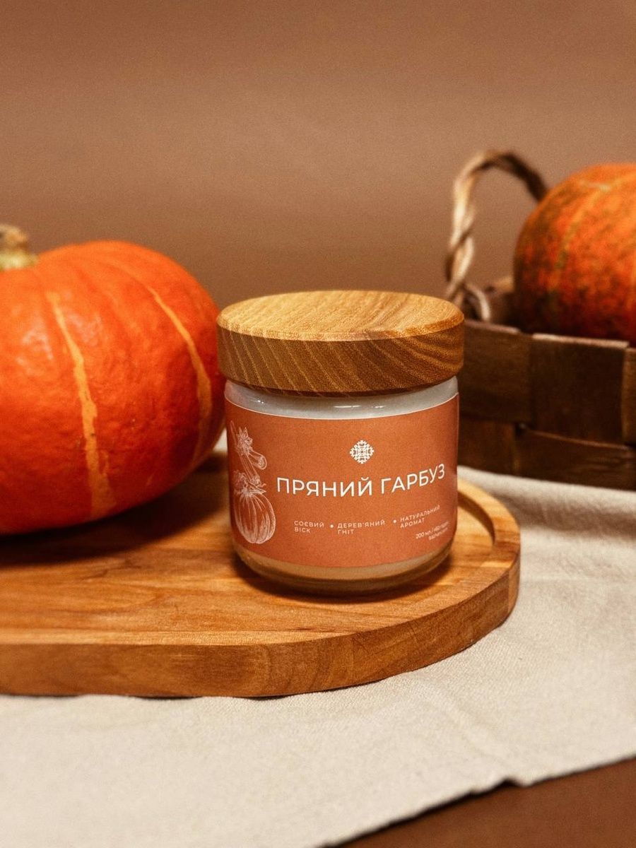 Соєва свічка Bazhani "Pumpkin Souffle / Clear" (пряний гурманський аромат), 200 мл 139 фото
