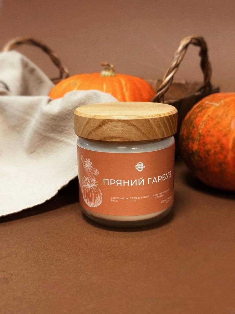 Соєва свічка Bazhani "Pumpkin Souffle / Clear" (пряний гурманський аромат), 200 мл 139 фото