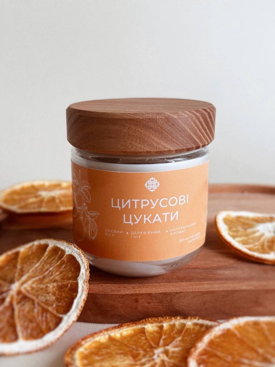 Соєва свічка Bazhani "Candied Citrus / Clear" (яскравий цитрусово-пряний аромат), 200 мл 141 фото