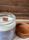 Соєва свічка в скляній банці з дерев'яною кришкою, аромат Світанковий дотик, 200 мл 144 фото 2