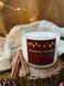 Велика новорічна соєва свічка з бавовняним гнотом "Імбирне печиво", 450 мл 2023*06 фото 2